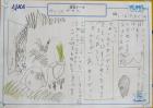2023kokubunji-k13.jpg